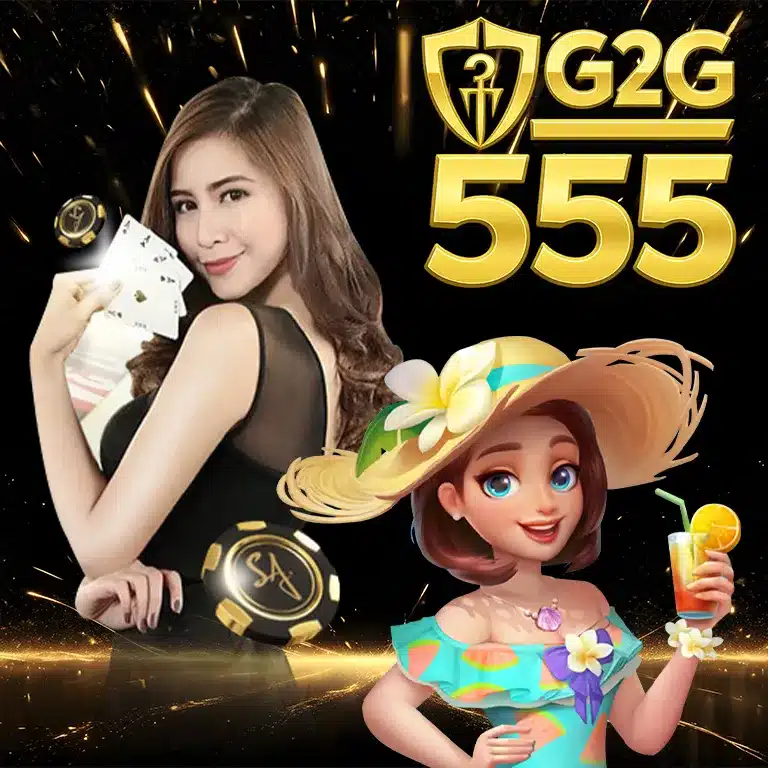 g2g555-banner